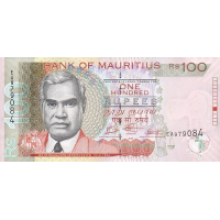 (257) ** PNew (PN56g) Mauritius - 100 Rupees (2022)